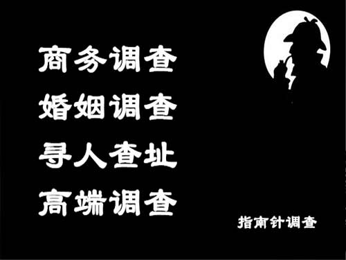 河南侦探可以帮助解决怀疑有婚外情的问题吗